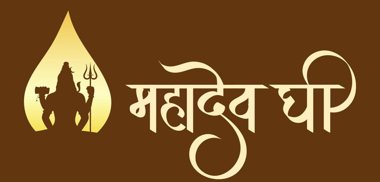Mahadev Ghee