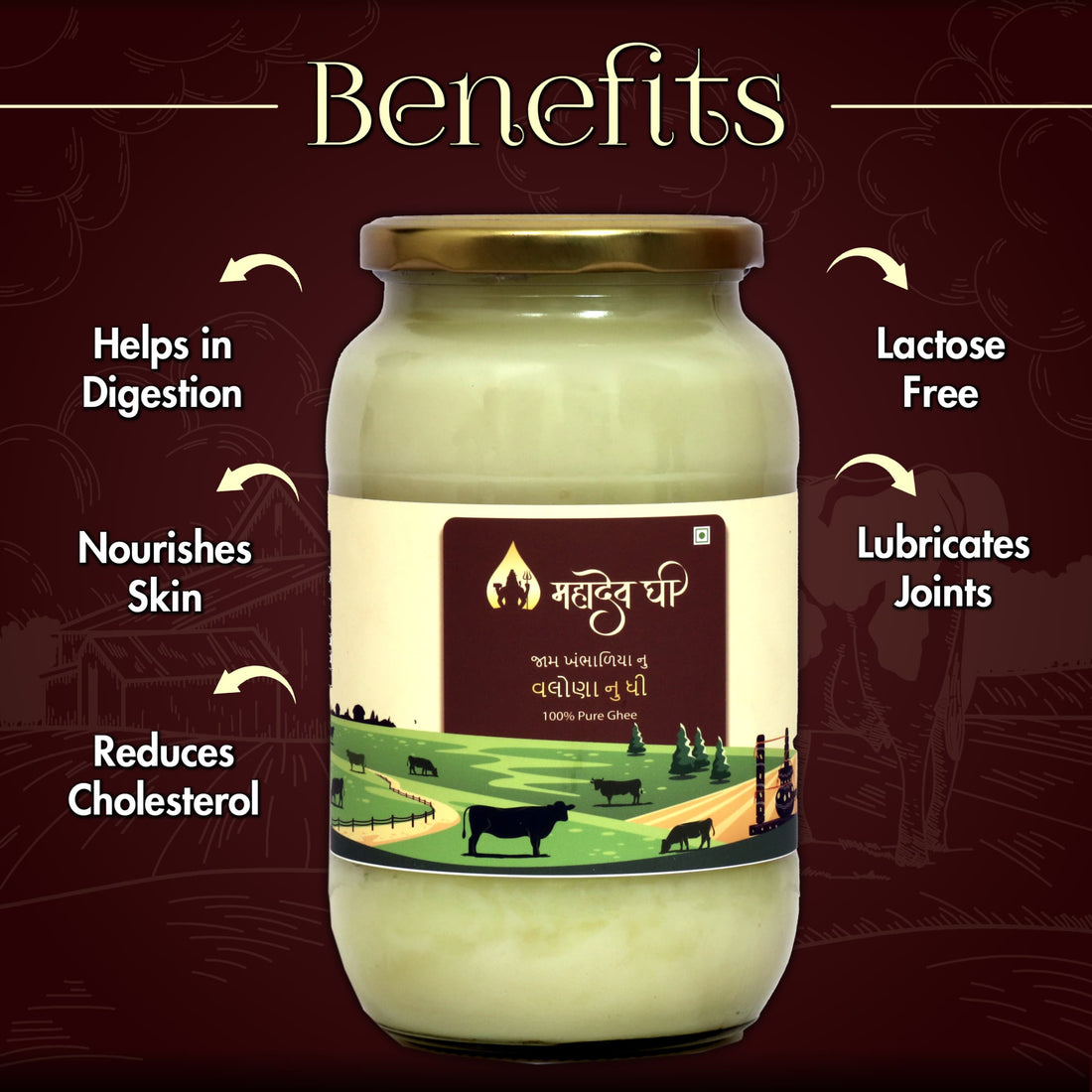 Mahadev Ghee – ચોખ્ખું ઘી જામખંભાળીયા (100% Pure Buffalo Ghee)