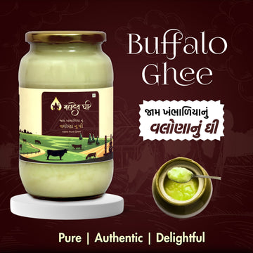 Mahadev Ghee – ચોખ્ખું ઘી જામખંભાળીયા (100% Pure Buffalo Ghee)